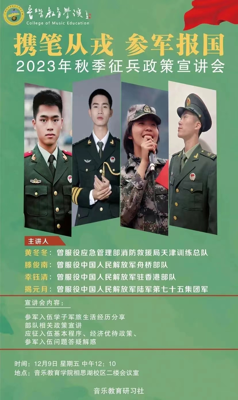 bc6bf9107baa4541aab3a6bfefc205ee.png bc6bf9107baa4541aab3a6bfefc205ee.png